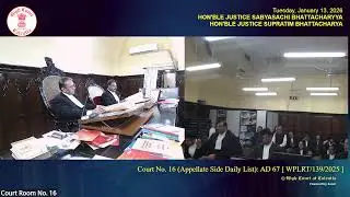 13 January 2026 | Court No. 16 | Live Streaming of the Court proceeding s.