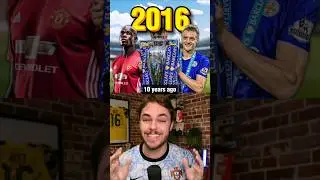 What was Football like in 2016!
