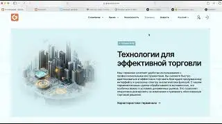 gosun-cm.co (gosuncm.com) ОТЗЫВЫ.КАК ВЕРНУТЬ ДЕНЬГИ?