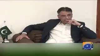 IMF Mission Chief For Pakistan Concludes Trip - 28 March 2019