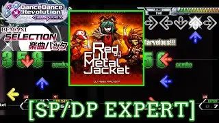 【DDR GP】 Red. by Full Metal Jacket / DJ Mass MAD Izm* [SP/DP EXPERT] 譜面確認 Play
