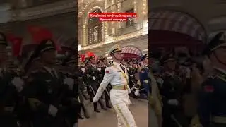 Китайский почётный караул на Красной площади #9мая #Москва