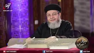 هل المسيحية أمنت بعقيدة التوحيد منذ بدايتها ؟ - برنامج سؤال وجواب