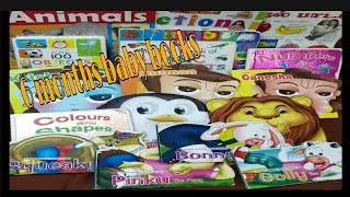 When to introduce books for babies in tamil/6month baby books/Best book for babies and it's benefits