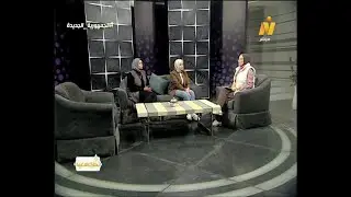 نهارك سعيد - الفيلم القصير العتمة ، إعداد / منى صلاح