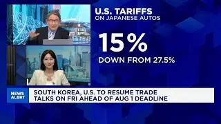 Tariffs, especially the ones on chips, are the biggest risk factors to South Korea economy in H2: MS