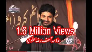 Allama Asif raza alvi new majlis shah syed bulhu 5 zilhajj 2017 part 3 3