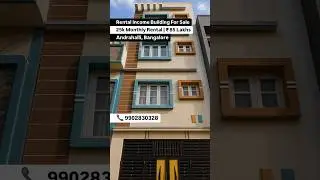 Rental Income Building For Sale - Andrahalli, Bangalore | ₹85 Lakhs #rentalproperty #forsale