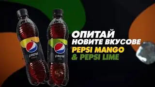 Pepsi Mango & Lime