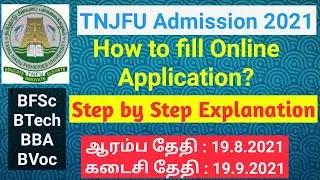 TNJFU Admission 2021: How to fill Online Application? Step by step explanation