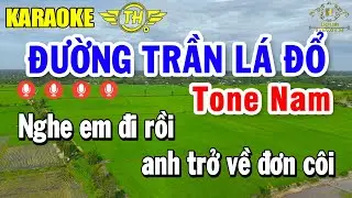 Đường Trần L&aacute; Đổ Karaoke Tone Nam ( Am ) Nhạc Sống Dễ H&aacute;t | Trọng Hiếu