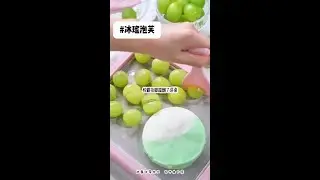 《冰瑶泡芙》矢口，乎#宝藏小说 #炒鸡好看小说 #适合女生看的小说推荐 #小说 #文荒推荐