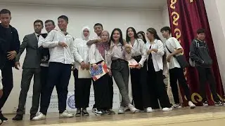 Флешмоб на день кыргызского языка 2022💃🏻