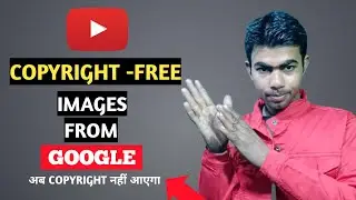 How To Download Copyright Free Images For Youtube | Royalty Free Images For YouTube | djsarfraztips