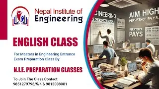 English Class | Masters In Engineering Entrance Exam Preparation Class