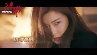 MANHUNT (2017) Official Trailer #1 (JOHN WOO Movie) 1080P HD