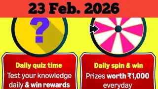 Amazon Daily Quiz Answers Today Amazon Everyday Quiz Answers Amazon KBC Quiz Answers Today 23 Feb.