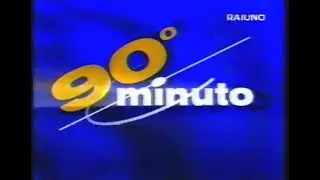 90 MINUTO FRAMMENTO DELLA PUNTATA DEL 27 OTTOBRE 1996 (audio pessimo 😖)#CASASTENE #GIADABLOG76