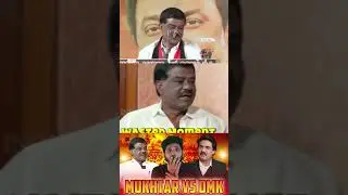 Mukhtar vs sivaji krishnamurthy Troll || sivaji krishnamurthy Speech About TVK | sivajiKrishnamurthy