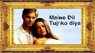 THODA SA PYAAR HUA HAI | KARAOKE (FOR MALE) WITH SCROLLING LYRICS (HINDI) | BY SWARTARANG