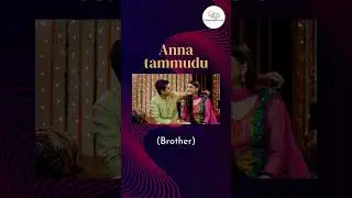 Learn #family relations in #telugu | #learntelugu | #language