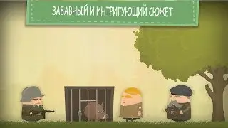 Enigma Spy Adventure - Энигма: Tiny Spy Adventure►Обзор,Первый взгляд,Мнение об игре