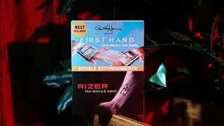 FIRST HAND/RIZER by Justin Miller/Eric Ross and B. Smith