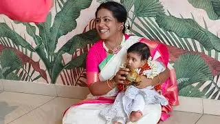 আবার অনেক দিন পর এসেছি।।এখন আর আগের মতো ভিডিও দিতে পারি না।আজ আমার রিধিকার মাসি ভাতের ভিডিও দিলাম🥰🥰