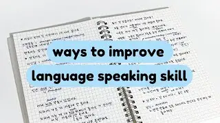 how i improve my korean speaking skill