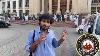 punjab Assembly session cost.report by Ahsan nwaz senior generalist.