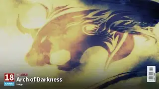 HD18 : Arch of Darkness 【PUMP IT UP RISE】