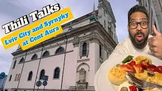 Тили рассказывает о Сырных в Центре Аура и церкви Святых Апостолов Петра и Павла во Львове, Украина.