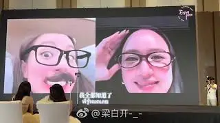 13/9/2025 #EnjoyJuneXHangzhou