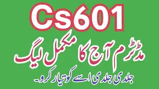 Cs601 midterm current paper 2022|Cs601 current paper 2022|Cs601 current paper 2022|Cs601 Paper 2022|