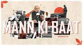 Mann Ki Baat || Punjabi Version || DD NEWS PUNJAB || Episode - 131