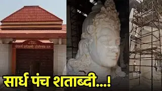 Partagal Math Celebrates 550 Years of Spiritual Heritage || GOA365 TV