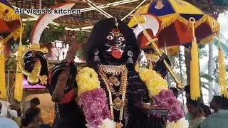ఏలూరు తూర్పు వీధి జాతరలో నల్ల మారమ్మ దర్శనం 🙏🙏 Eluru jatara lo nallamaram darshanam 🙏 Telugu 