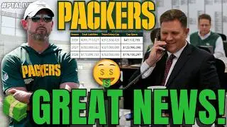 💵 GREAT NEWS! The Packers Have PLENTY of Money to Spend in Free Agency! Will They Be AGGRESSIVE?