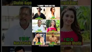 O Romeo Movie Cast Fees? #shahidkapoor #tamannaahbhatia #shorts
