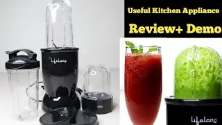 Lifelong Regalia PowerNutri Mixer Grinder Blender Shaker | Lifelong PowerNutri Blender | NikGoals