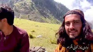 Wadi Chor Allai Battagram وادی چوڑ آلائی