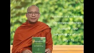 Buddhahood & Arahatship
