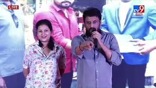 actor uttej speech darja pre release event rap rock shakeel anasuya bharadwaj sunil varma