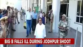 Amitabh Bachchan's Doctors Are 'Fiddling Around With His Body' In Jodhpur