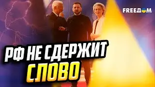 Европа УЧИТЫВАЕТ ОПЫТ Украины! Новые линии ОБОРОНЫ