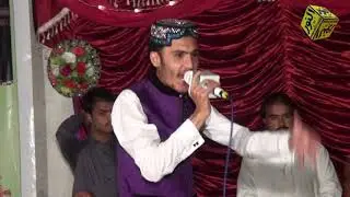 Hafiz Bilal Hazarvi...new Hamd 2019
