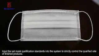 Richpeace Mask Appearance Inspection Machine