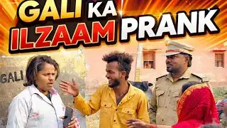 Gali dene ka ilzaam🤩#viralprank #viralvideo #viral #prank #police #market #video #masti #funnyprank