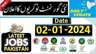 Pak Army Civilian Jobs | NADRA | NFC | PARB | Swabi university | New Jobs 2023 | Government Jobs