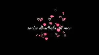 sadi ke Achra mor udela badi jor yad jakhan awi tor Nagpuri status video